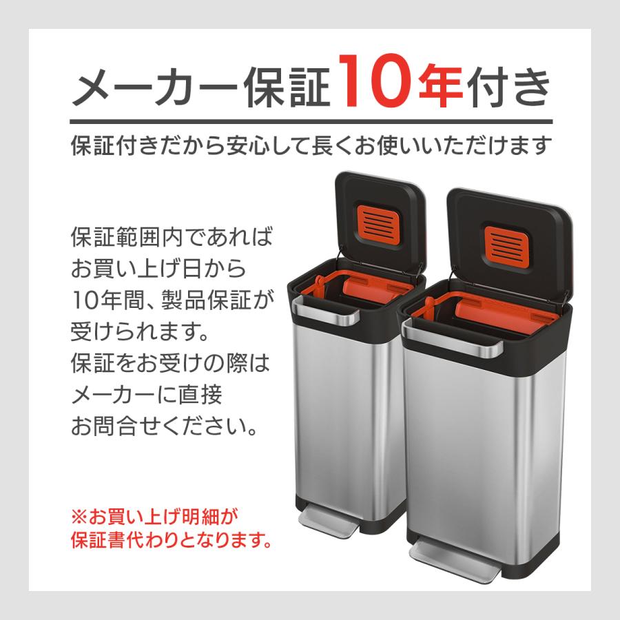 ジョセフジョセフ ゴミ箱 クラッシュボックス 《ゴミを1/3に圧縮