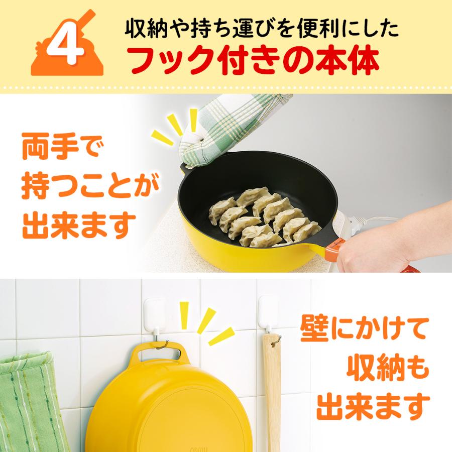 レミパン フライパン 24cm 平野レミ IH ガス 対応 片手鍋 蓋付き