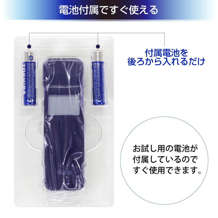 タニタ アルコールチェッカー 非接触型 デジタル表示 数値 小型 飲酒