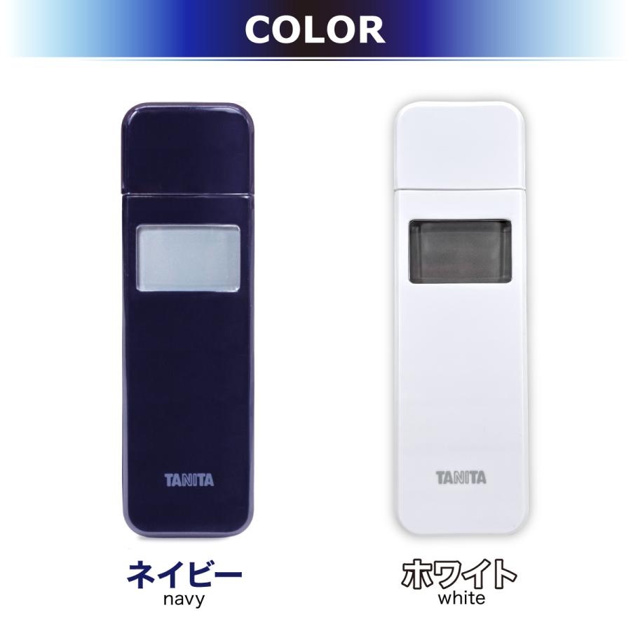 タニタ アルコールチェッカー 非接触型 デジタル表示 数値 小型 飲酒