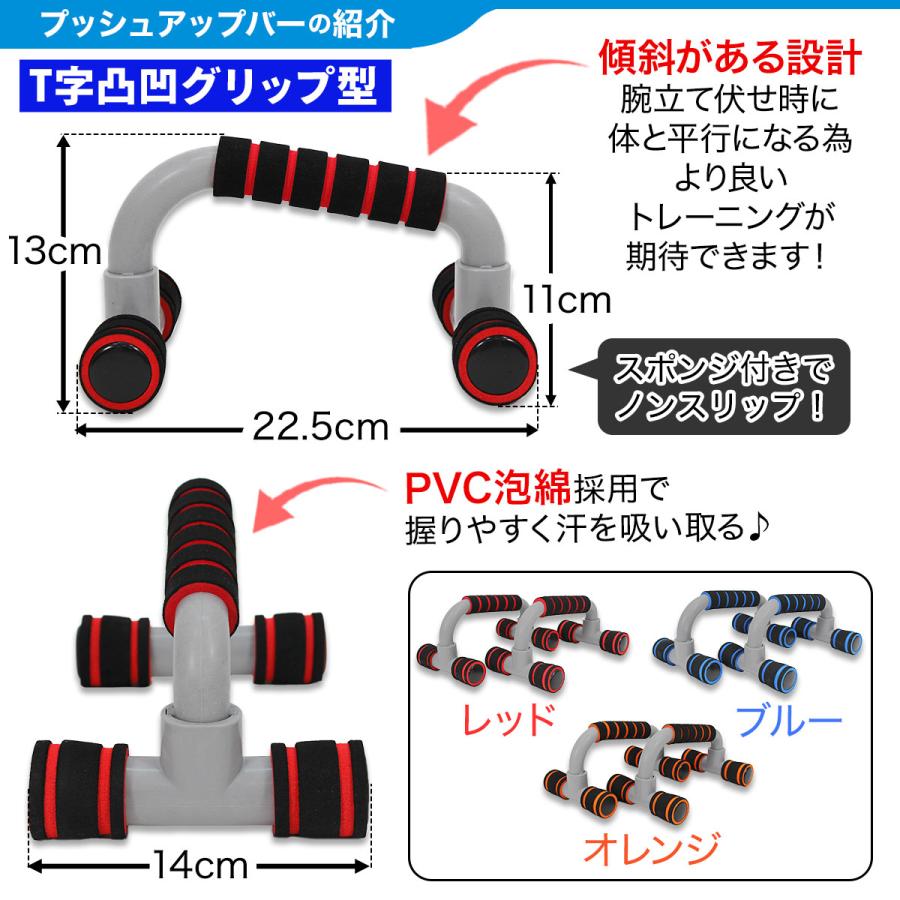 【 2024年 福袋 】 トレーニング フロアマット 大判 200×100cm ヨガマット 筋トレ 体操 マット 防音 防振 エクササイズ フィットネス 屋内 数量限定 4点セット｜systemstyle｜15