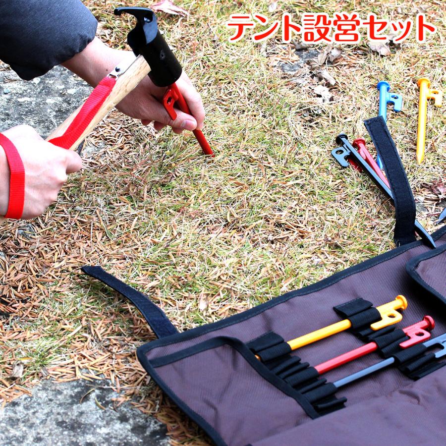 【 2025年 福袋 】お楽しみ袋 ギフト プレゼント アウトドア ペグ 強靭 スチールペグ ペグハンマー ペグケース 収納袋 ケース キャンプ テント 数量限定 | MーSTYLE（アウトドア） | 18