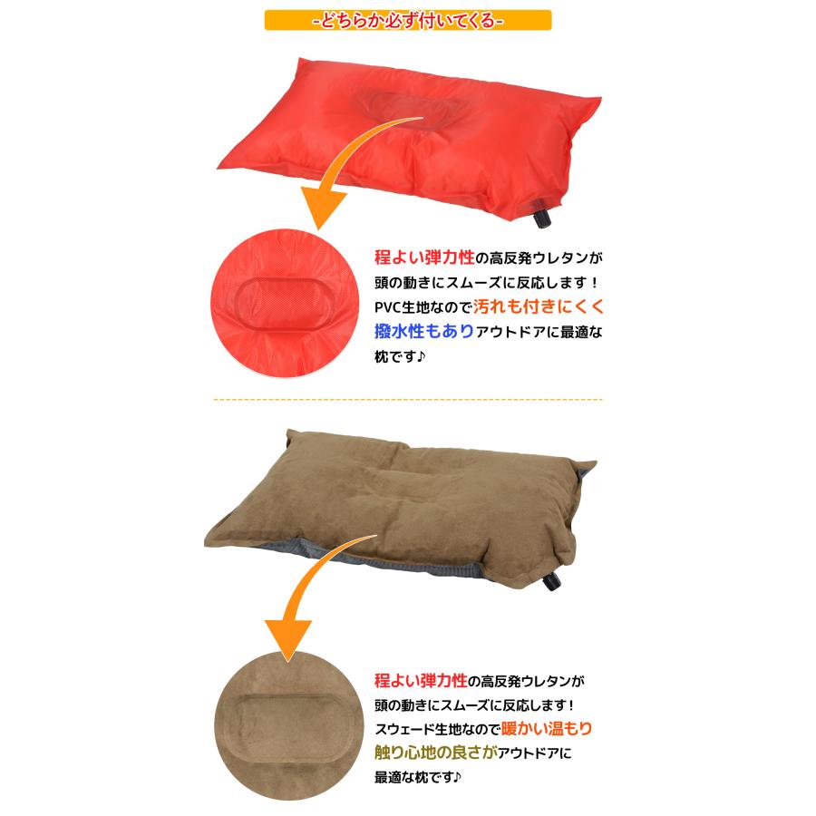【 2024年 福袋 】お楽しみ袋 ギフト プレゼント アウトドア キャンプマット レジャーマット 寝袋 自動膨張 キャンプ テント タープ セット 数量限定 | MーSTYLE（アウトドア） | 12