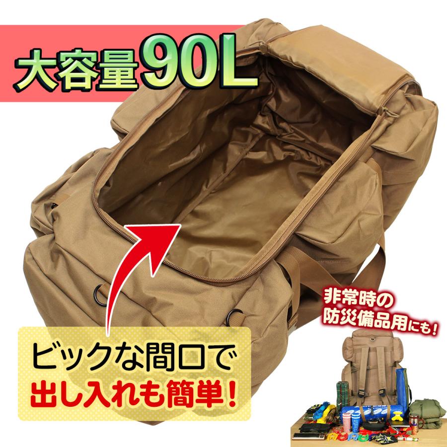 【 2024年 福袋 】お楽しみ袋 ギフト プレゼント アウトドア キャンプマット レジャーマット 寝袋 自動膨張 キャンプ テント タープ セット 数量限定 | MーSTYLE（アウトドア） | 08