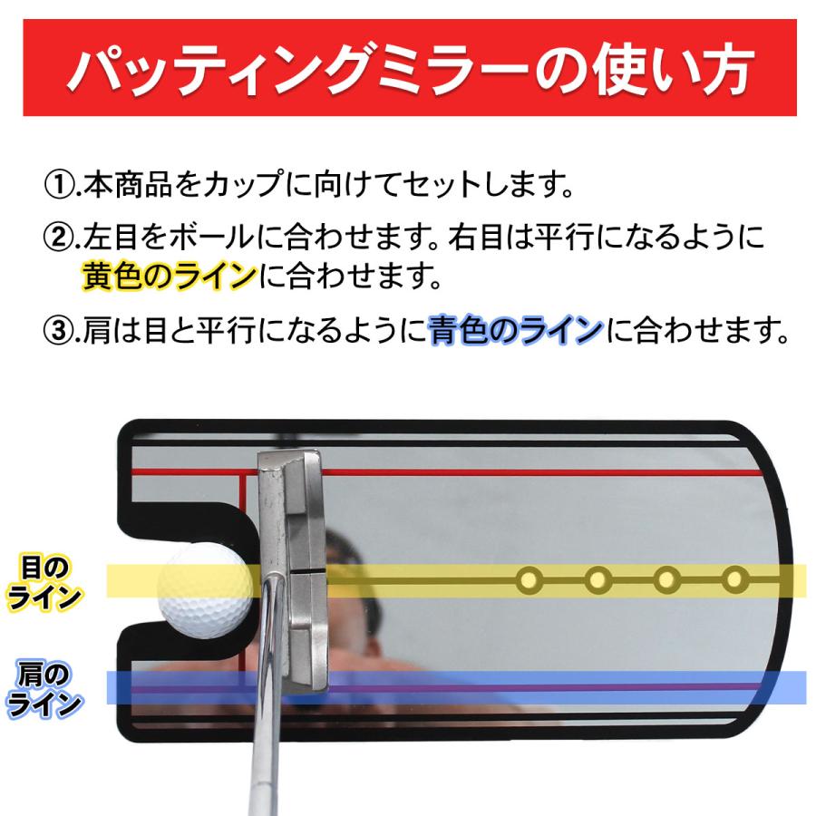 お楽しみ袋 福袋 ギフト プレゼント ゴルフ マット ゴルフマット 練習用 パター ショート パッティング ゴルフボール ミラー 鏡 カップ タオル | Golf Style | 10