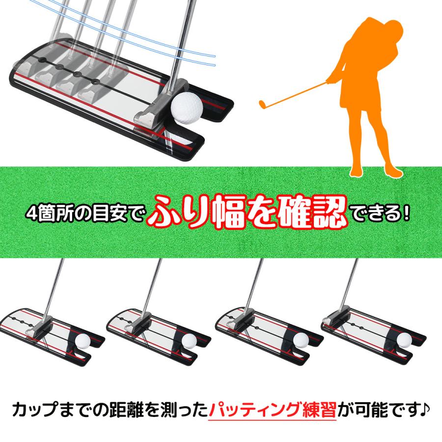 お楽しみ袋 福袋 ギフト プレゼント ゴルフ マット ゴルフマット 練習用 パター ショート パッティング ゴルフボール ミラー 鏡 カップ タオル | Golf Style | 11