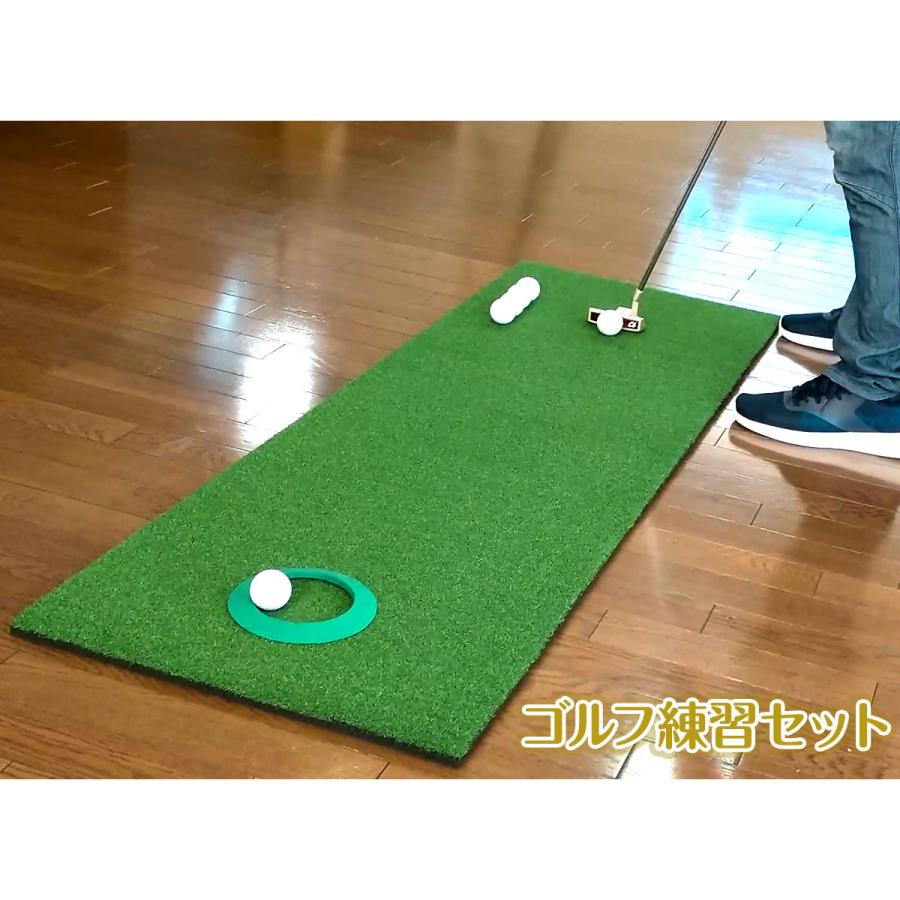 お楽しみ袋 福袋 ギフト プレゼント ゴルフ マット ゴルフマット 練習用 パター ショート パッティング ゴルフボール ミラー 鏡 カップ タオル | Golf Style | 19