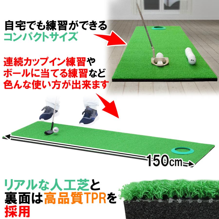 お楽しみ袋 福袋 ギフト プレゼント ゴルフ マット ゴルフマット 練習用 パター ショート パッティング ゴルフボール ミラー 鏡 カップ タオル | Golf Style | 08