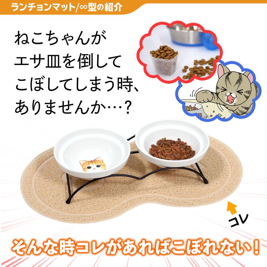 【 2025年 犬 福袋 】 ギフト プレゼント ペット 犬 猫 お楽しみ袋 おしゃれ 秋冬 春夏 ラージマット えさ皿 Mサイズ 数量限定 6点セット | Pet Style | 12