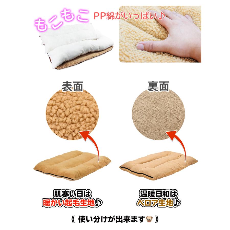 【 2025年 犬 福袋 】 ギフト プレゼント ペット 犬 猫 お楽しみ袋 おしゃれ 秋冬 春夏 ラージマット えさ皿 Mサイズ 数量限定 6点セット | Pet Style | 07