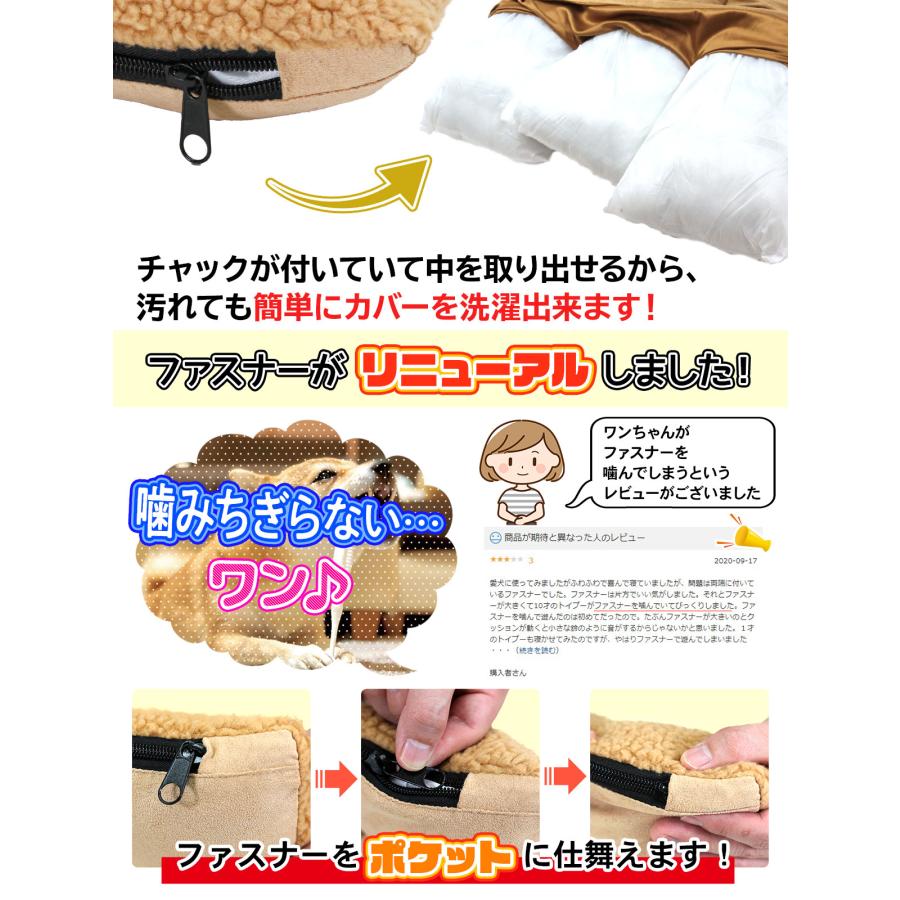 【 2025年 犬 福袋 】 ギフト プレゼント ペット 犬 猫 お楽しみ袋 おしゃれ 秋冬 春夏 ラージマット えさ皿 Mサイズ 数量限定 6点セット | Pet Style | 08