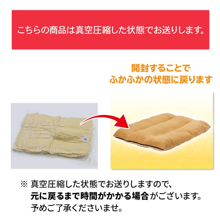 【 2025年 犬 福袋 】 ギフト プレゼント ペット 犬 猫 お楽しみ袋 おしゃれ 秋冬 春夏 ラージマット えさ皿 Mサイズ 数量限定 6点セット | Pet Style | 09