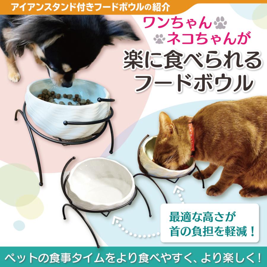 【 2025年 犬 福袋 】 ギフト プレゼント ペット 犬 猫 お楽しみ袋 おしゃれ 秋冬 春夏 ラージマット えさ皿 Lサイズ 数量限定 8点セット | Pet Style | 10