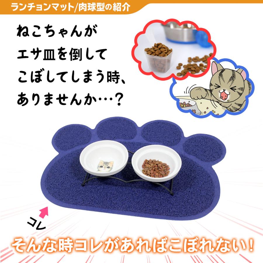 【 2025年 犬 福袋 】 ギフト プレゼント ペット 犬 猫 お楽しみ袋 おしゃれ 秋冬 春夏 ラージマット えさ皿 Lサイズ 数量限定 8点セット | Pet Style | 12