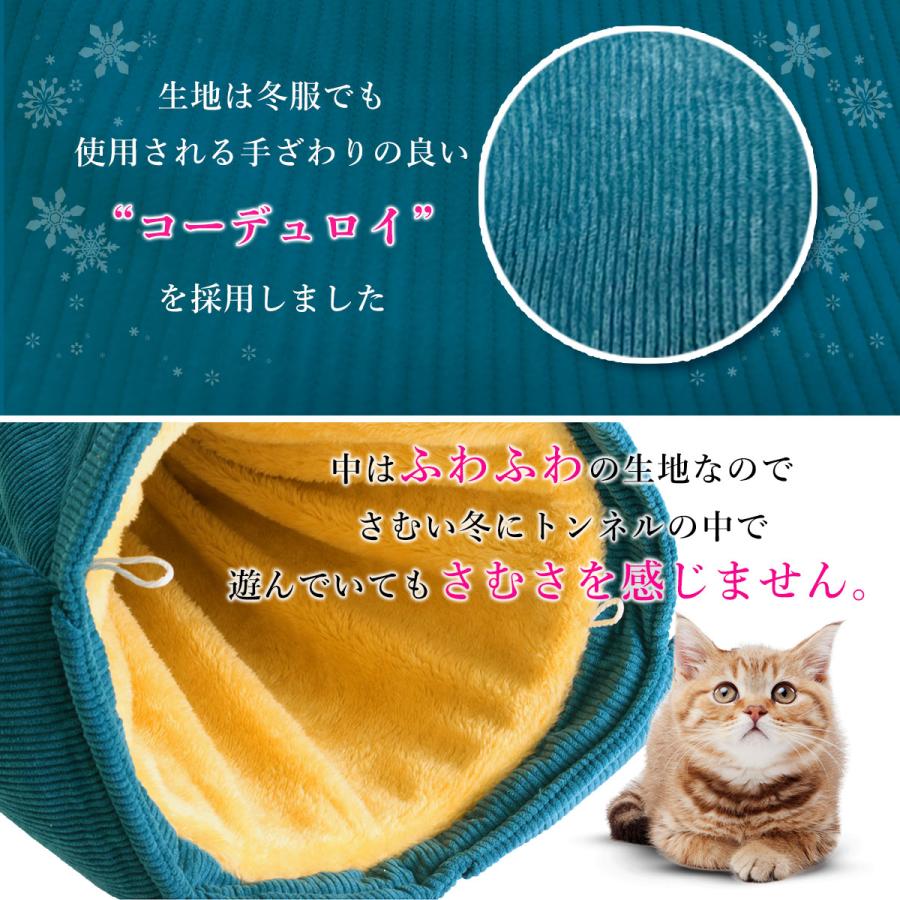 【 2024年 子猫 福袋 】 ギフト プレゼント ペット 猫 おしゃれ 秋冬 春夏 ペットハウス ピラミッド型 接触冷感 ボア フランネル Sサイズ 数量限定 6点セット | Pet Style | 12