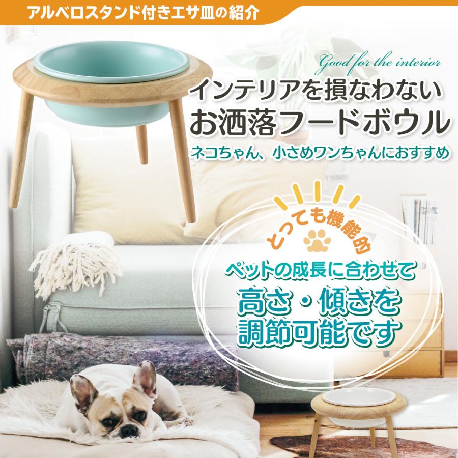 【 2024年 子猫 福袋 】 ギフト プレゼント ペット 猫 おしゃれ 秋冬 春夏 ペットハウス ピラミッド型 接触冷感 ボア フランネル Sサイズ 数量限定 6点セット | Pet Style | 15