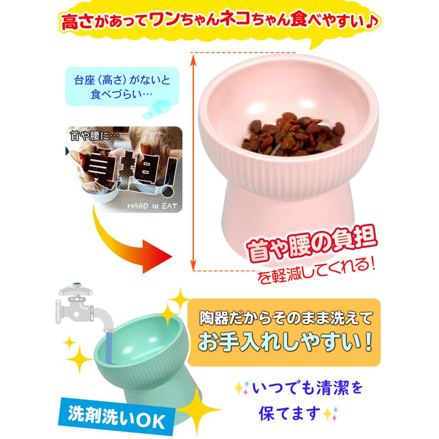 【 2025年 猫 福袋 】 福袋 ドーム型 ペットベッド ギフト プレゼント ペット 暖かい お楽しみ袋 冬 ボア フランネル 送料無料 Sサイズ 数量限定 5点セット | Pet Style | 11