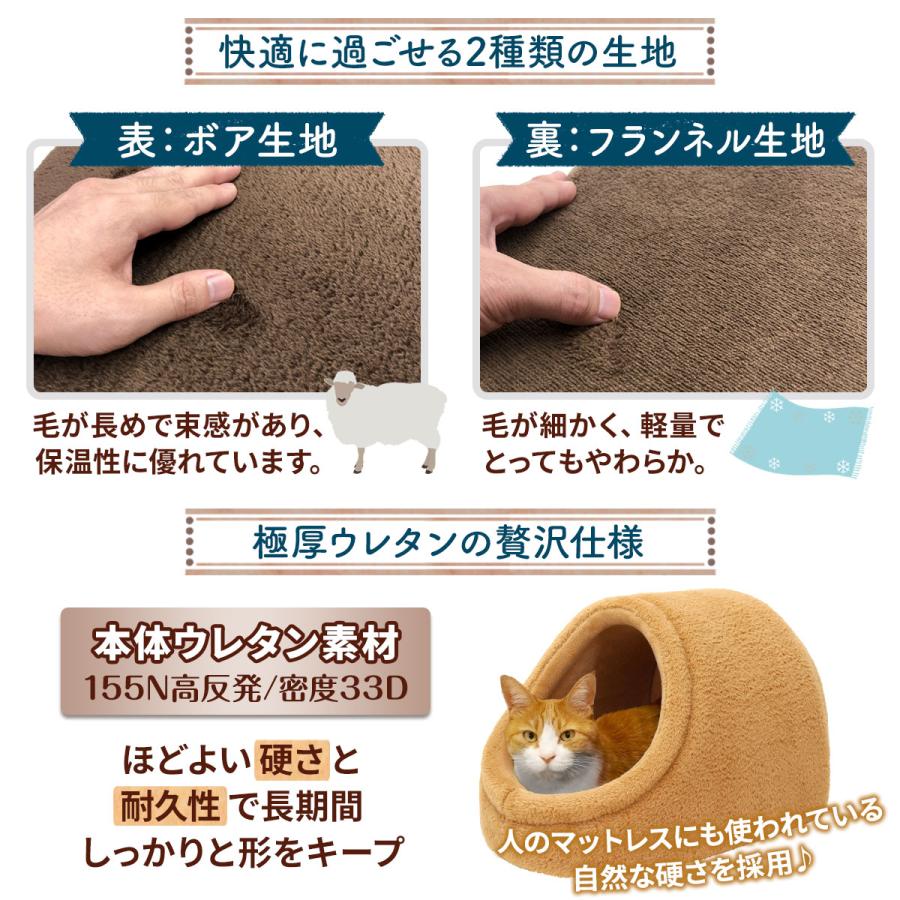 【 2025年 猫 福袋 】 福袋 ドーム型 ペットベッド ギフト プレゼント ペット 暖かい お楽しみ袋 冬 ボア フランネル 送料無料 Sサイズ 数量限定 5点セット | Pet Style | 07