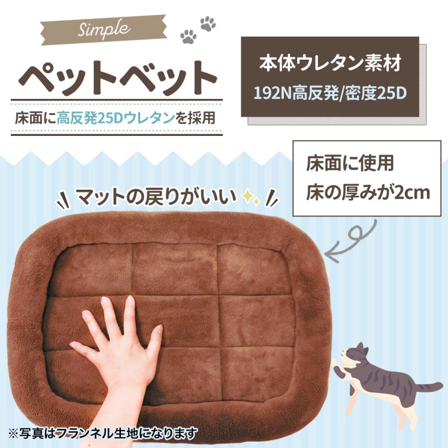 【 2024年 猫 福袋 】 ドーム型 ペットベッド ギフト プレゼント ペット 暖かい お楽しみ袋 おしゃれ 冬 ボア フランネル 送料無料 Lサイズ 数量限定 6点セット | Pet Style | 15