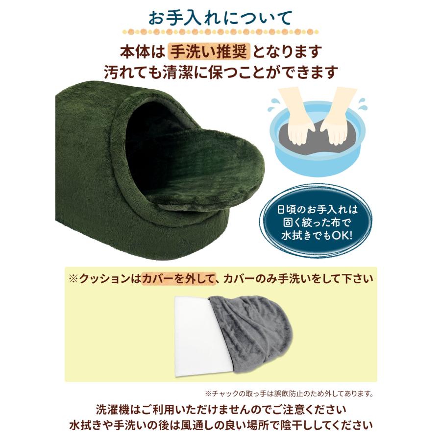 【 2024年 猫 福袋 】 ドーム型 ペットベッド ギフト プレゼント ペット 暖かい お楽しみ袋 おしゃれ 冬 ボア フランネル 送料無料 Lサイズ 数量限定 6点セット | Pet Style | 09
