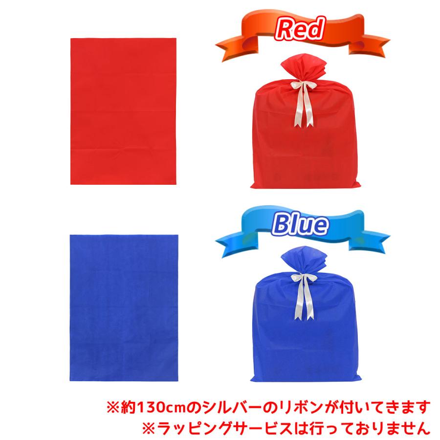 【新品】 ラッピング袋 大 LLサイズ リボン付き　ギフト袋 1枚 誕生日 プレゼント 袋 ギフト 大きい リボン ラッピング 贈り物 バッグ 誕生日