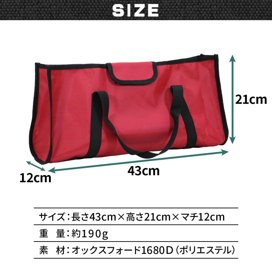 MーSTYLE 【型落ち】 ペグケース ペグバッグ アウトドア 収納 ペグ