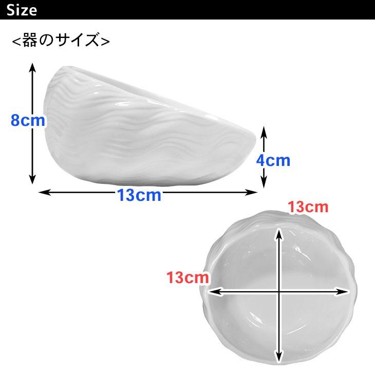 【訳あり】 エサ皿 フードボウル 犬 猫 食べやすい 陶器 食器台 アイアンスタンド シングル｜systemstyle｜09