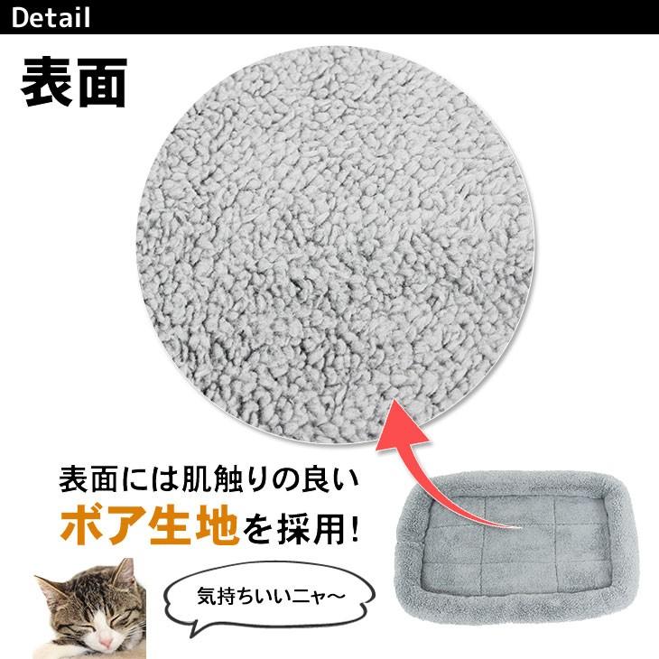 【訳あり】 シンプル ペット用ベッド・マット 犬 猫 Mサイズ｜systemstyle｜06