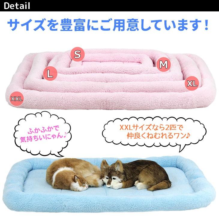【訳あり】 シンプル ペット用ベッド・マット 犬 猫 XXLサイズ｜systemstyle｜03