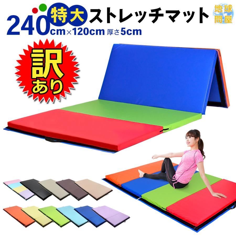 Ka Ra Da Style 折りたたみエクササイズマット ブラック Ka Ra Da Style 折りたたみエクササイズマット ブラック