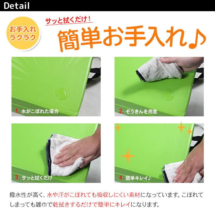 【訳あり】 体操 マット ヨガ トレーニング 折りたたみ 防音 プレイマット 運動マット 240×120×4cm｜systemstyle｜05