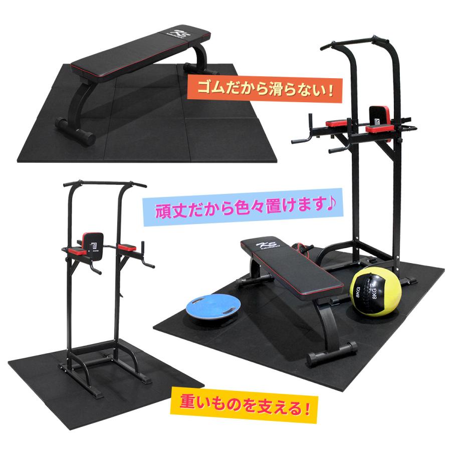 【最終値下げ】トレーニングマット 206×106×4cm (筋トレ/防音/遮熱) MUSCLE FACTORY 【訳あり】 高密度 ジム マット 25mm ゴム