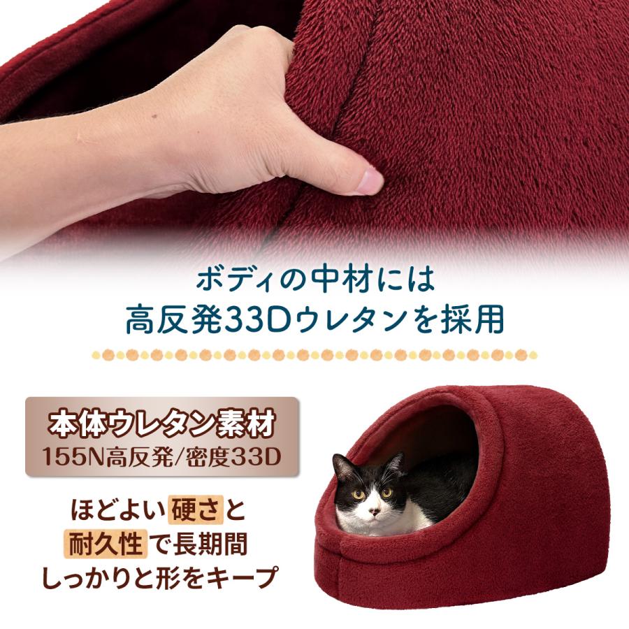 Pet Style ドーム型 ペットベッド 犬 猫 ベッド 冬 おしゃれ ハウス