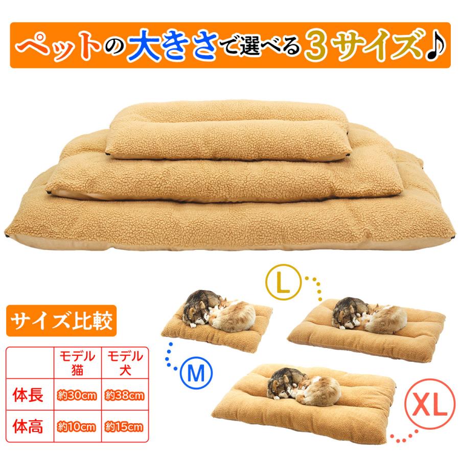 Pet Style ペットベッド 犬 ベッド ふわふわ 大型犬 洗える