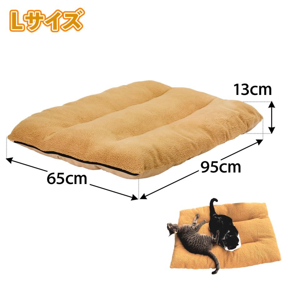 Pet Style ペットベッド 犬 ベッド ふわふわ 大型犬 洗える