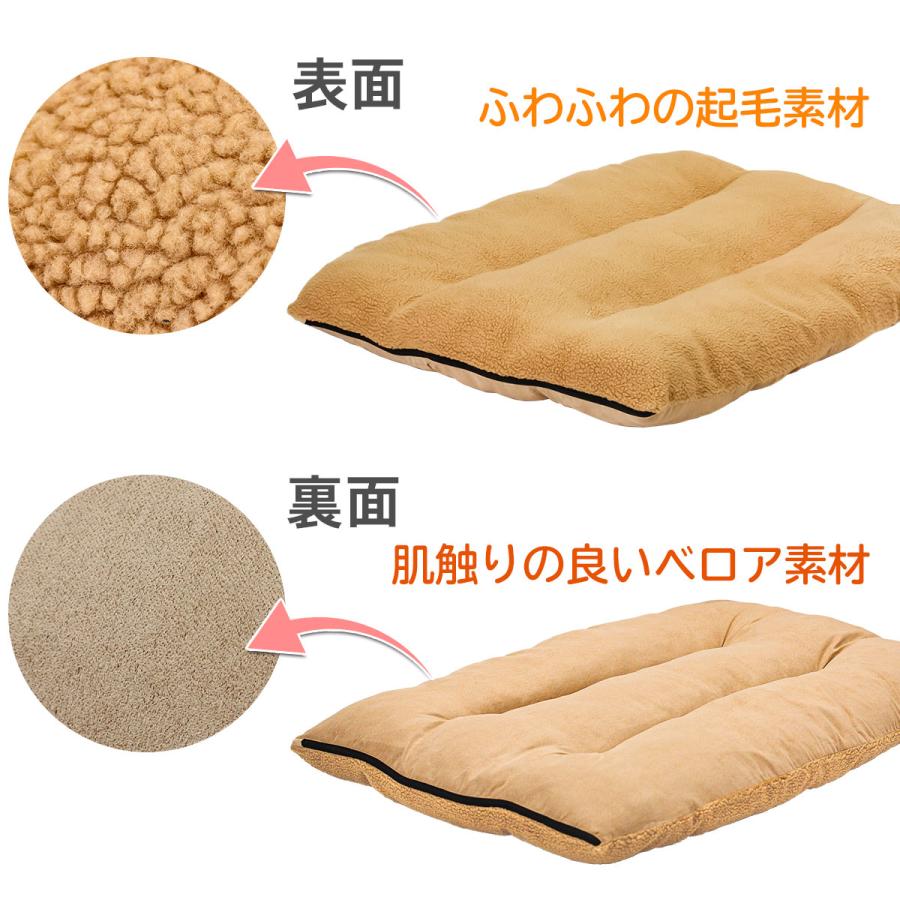Pet Style ペットベッド 犬 ベッド ふわふわ 大型犬 洗える