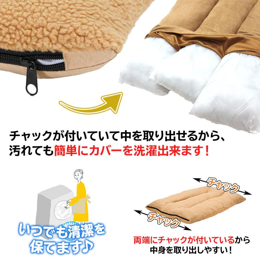 Pet Style ペットベッド 犬 ベッド ふわふわ 大型犬 洗える ペット 猫