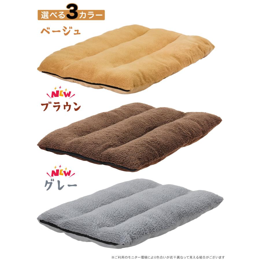 Pet Style ペットベッド 犬 ベッド ふわふわ 大型犬 洗える Pet Style ペットベッド 犬 ベッド ふわふわ 大型犬 洗える