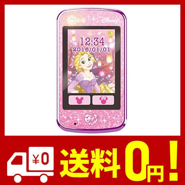 オープニングセール キャラクター ディズニー Magical ピンク マジカルポッド Pod 子供部屋家具 Wasedatt Jp