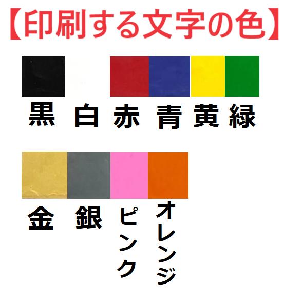 雨にも負けて風にも負けた おもしろTシャツ ネタtシャツ 速乾Tシャツ 余興 誕生日 プレゼント 漢字 文字 ネタtシャツ 文字tシャツ メンズ レディース 半袖  om80｜syu-nansyugei｜06