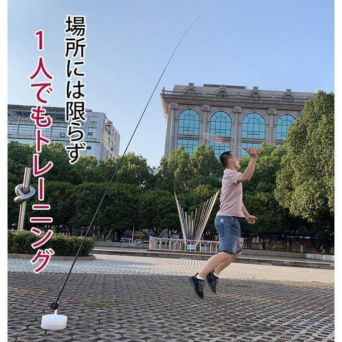 63 Off バドミントン練習用 セット ラケット 簡単組み立て 親子遊び 運動不足対応 持ち運びしやすい 一人用 子供 大人 自動戻り 屋内 屋外スポーツ用 安定性 初心者 Wantannas Go Id