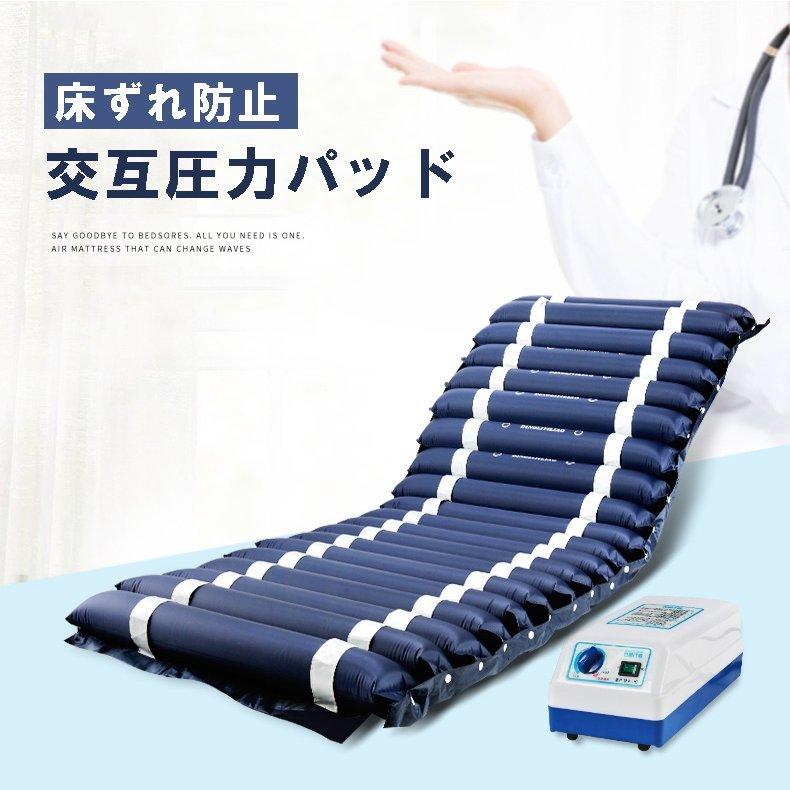多機能ベッドレスト回転装置 PUレザー高齢者ターニングエイド抗褥瘡防水寝たきり患者用品