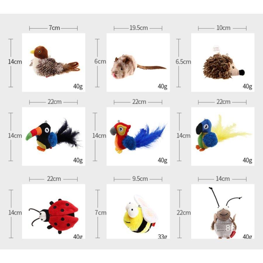 猫 おもちゃ 鳥 鳴く 運動不足 ストレス発散 鳴き声 ねずみ ネズミ 鼠 猫用おもちゃ リアル 遊ぶ 運動不足解消 ネコ 鳥の鳴き声 ねこ 小鳥 コオロギ ネズミ 鼠 Dxs8760 Syu Shop 通販 Yahoo ショッピング