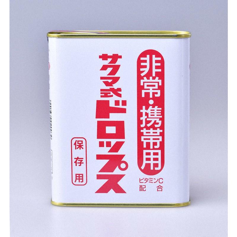 非常・携帯用 サクマ式ドロップス 1個 : 秋水 - 通販 - Yahoo