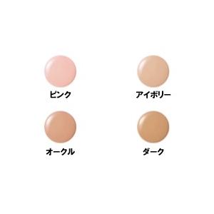 cle de peau BEAUTE 資生堂 クレ ド ポー ボーテ クレームタンテ cle de peau BEAUTE 資生堂 クレ ド ポー ボーテ クレームタンテ