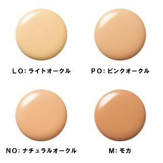 資生堂 クレ・ド・ポー ボーテ リキッドコンシーラー PO番 楽天市場】資生堂 クレドポーボーテ コレクチュールエクラプール