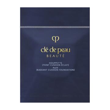 [9割残] clé de peau クレ・ド・ポーボーテ　フェースパウダー cle de peau BEAUTE（クレ ド ポー ボーテ） 資生堂 クレ ド ポー