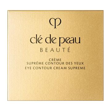 cle de peau BEAUTE（クレ ド ポー ボーテ） 【ポイント5倍】 【本