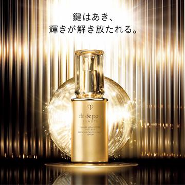 cle de peau BEAUTE（クレ ド ポー ボーテ） 【本】 資生堂 クレ ド