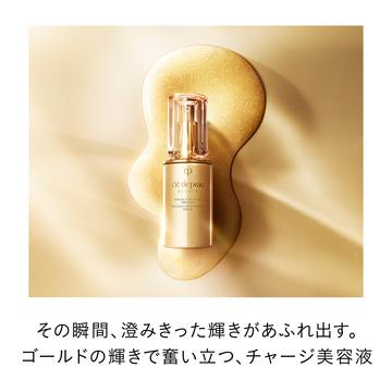 cle de peau BEAUTE（クレ ド ポー ボーテ） 【本】 資生堂 クレ ド